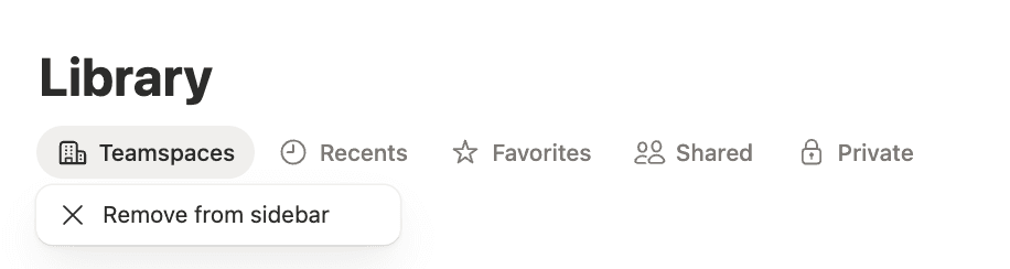 サイドバーからライブラリを削除
