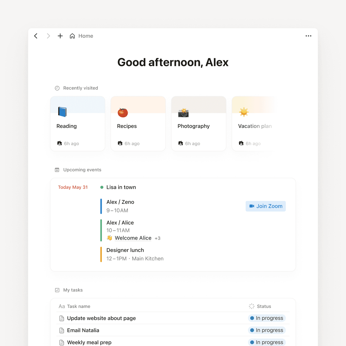 すべてに「ホーム」を