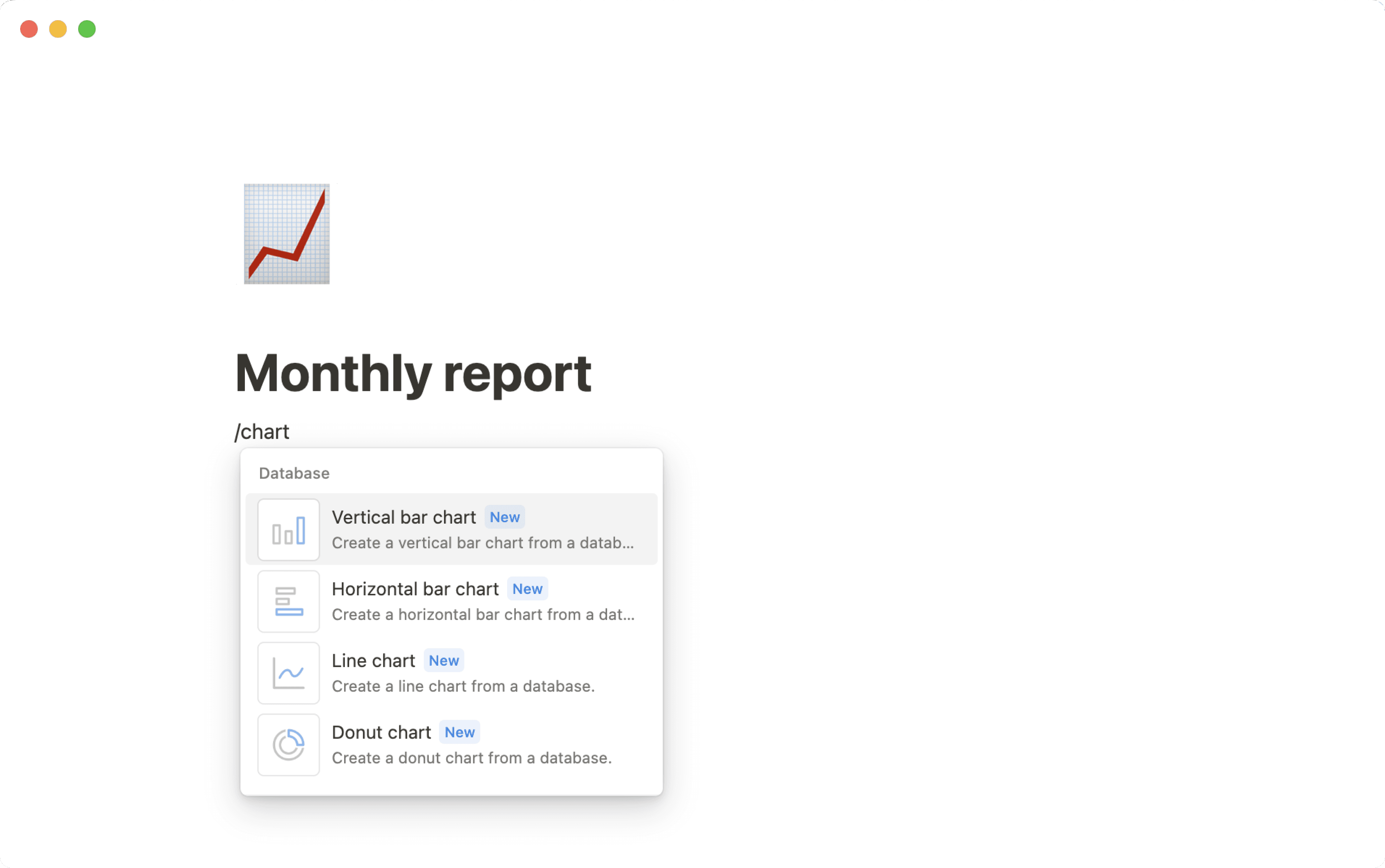 hc: チャート スラッシュコマンド