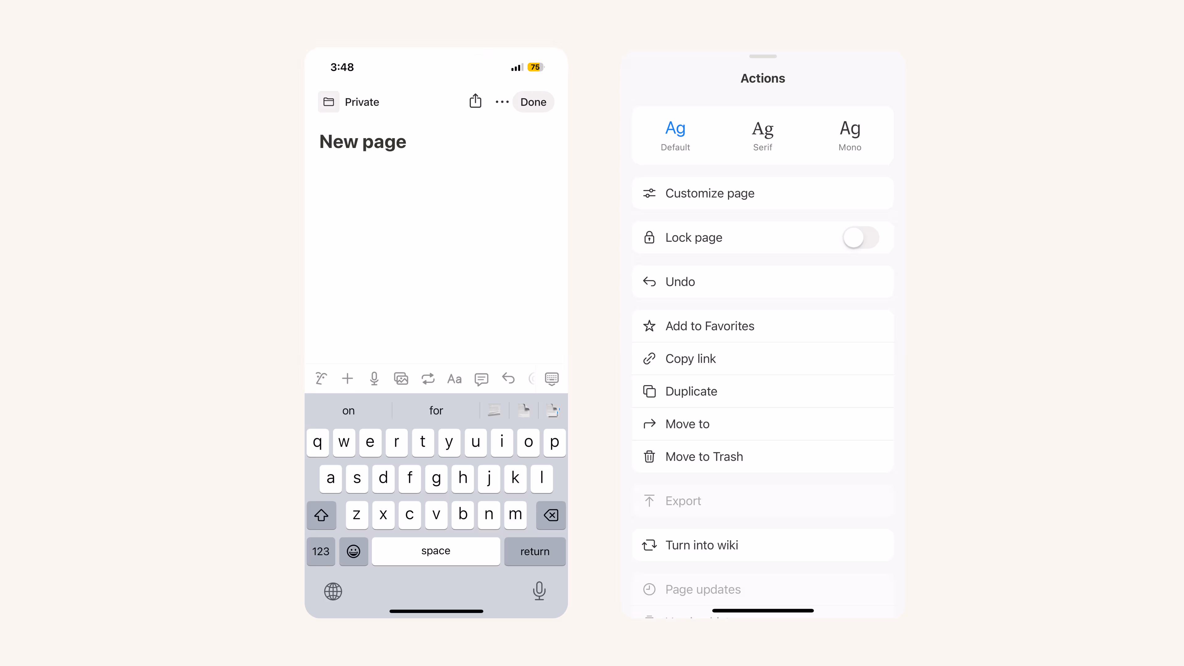 モバイル ••• メニュー