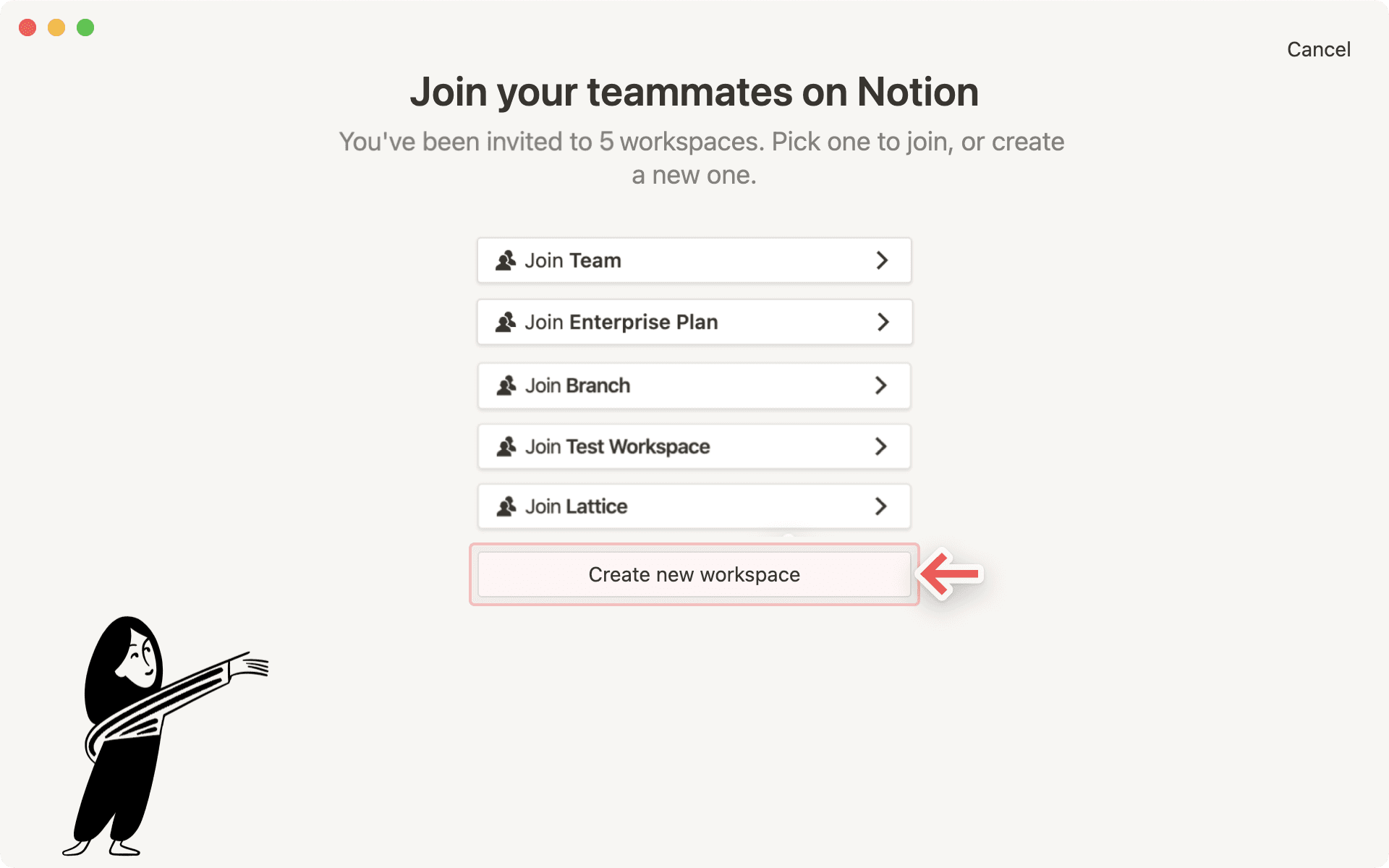 새 워크스페이스 생성