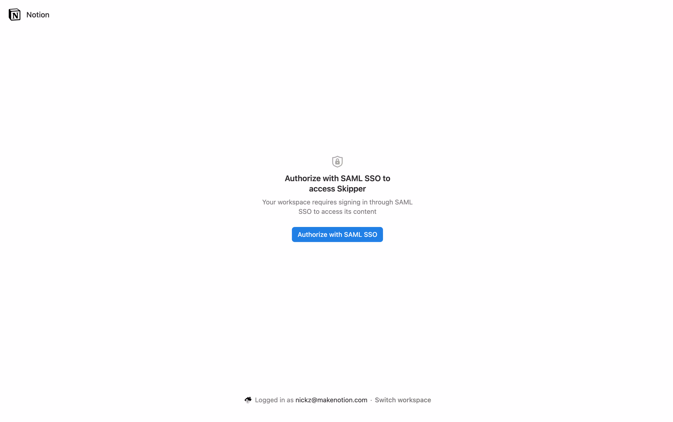 hc:ワークスペースSAMLの認証画面