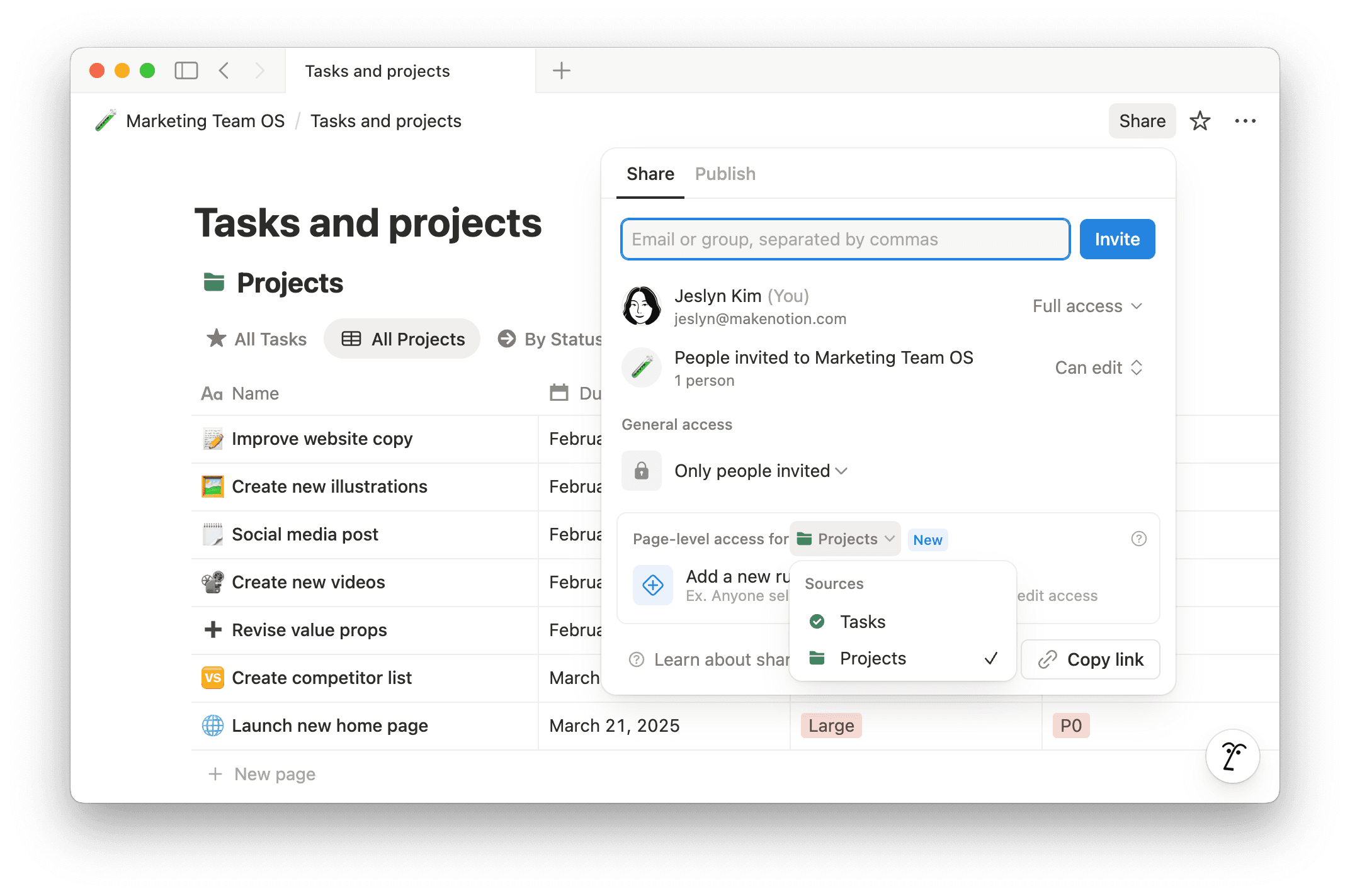 hc:ページレベルのアクセスルールのデータソースの選択