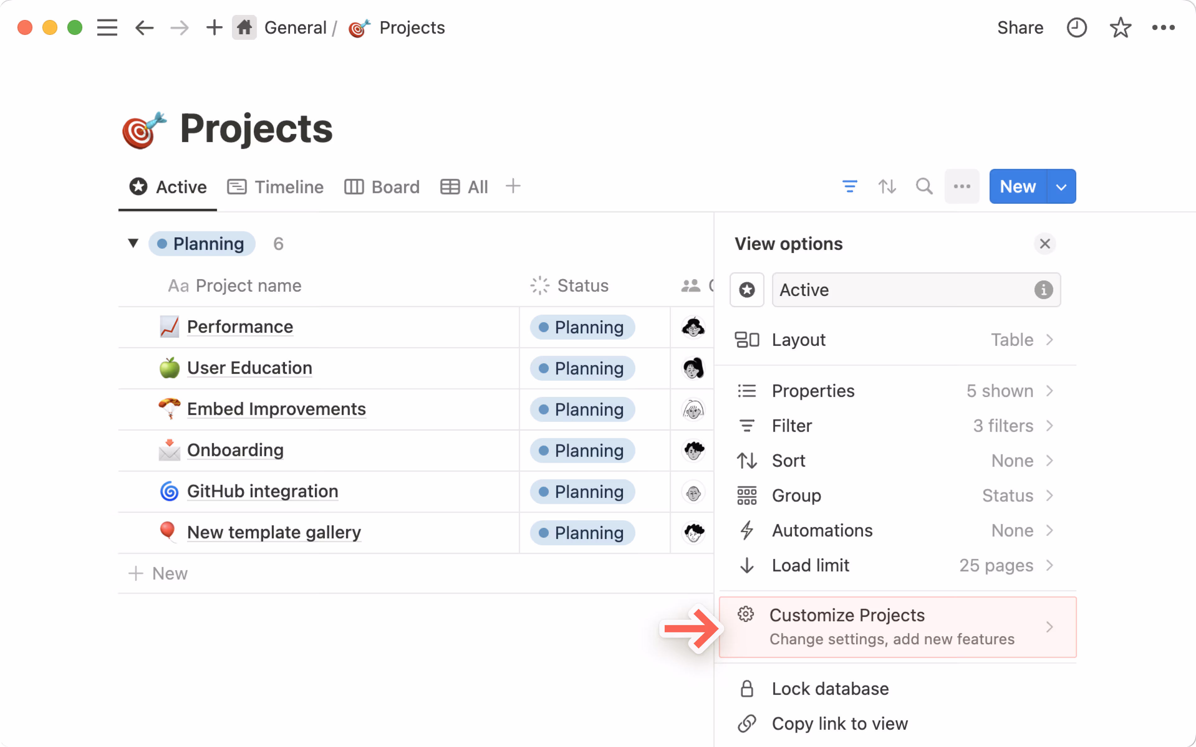 hc: データベースのカスタマイズ