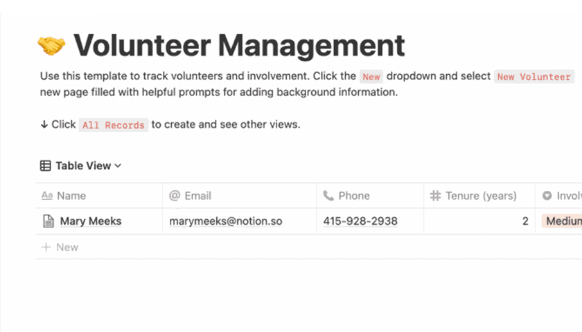 ボランティア管理テンプレート製品画面