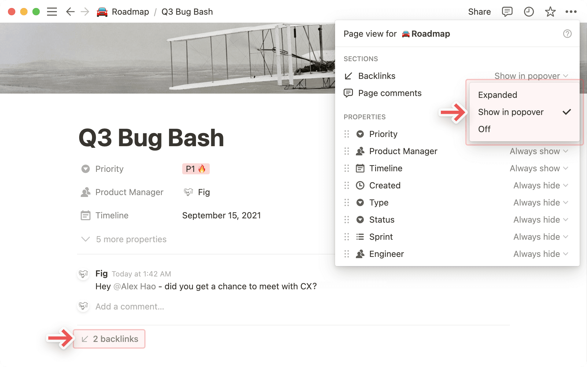 バックリンクのカスタマイズ