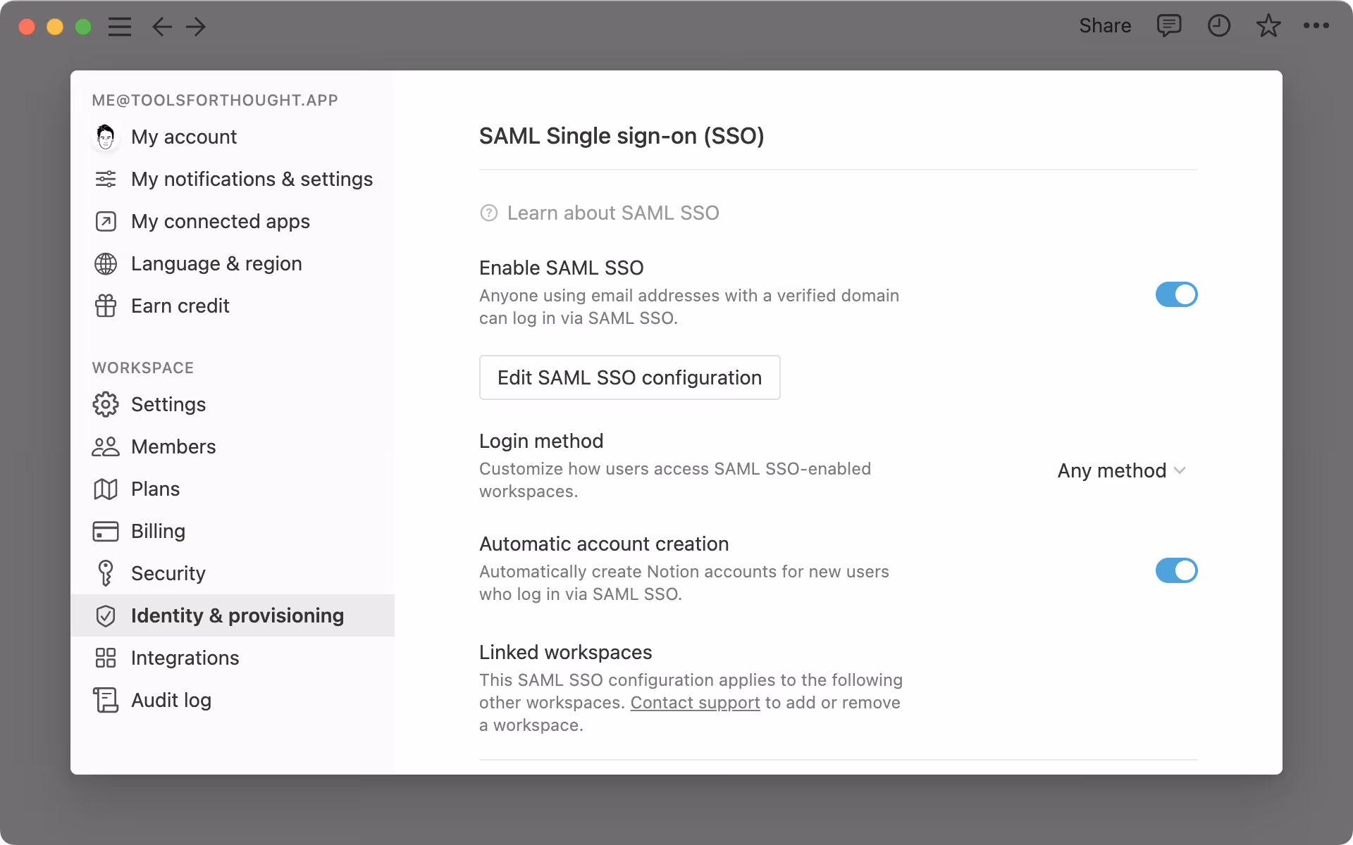 SAML SSO: メニュー
