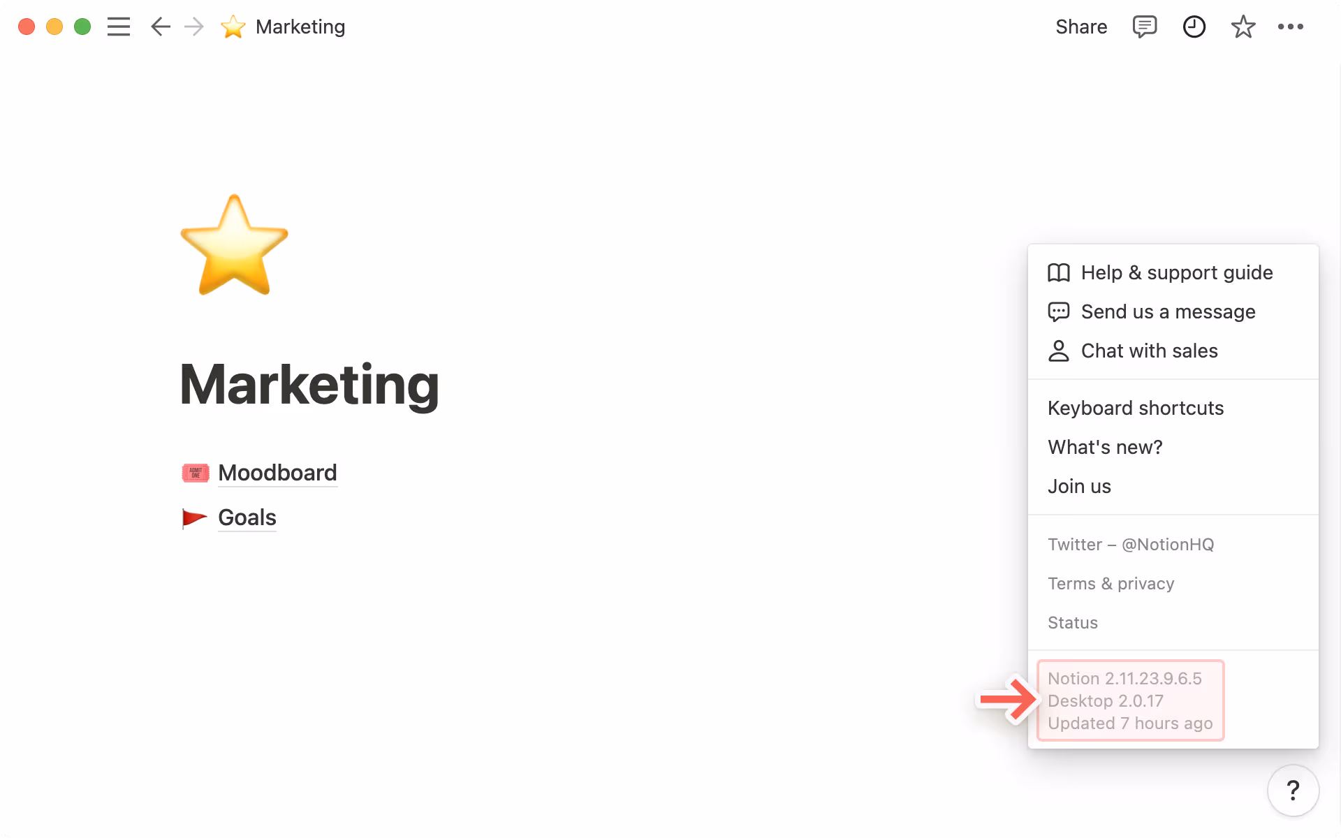 デスクトップアプリのバージョン