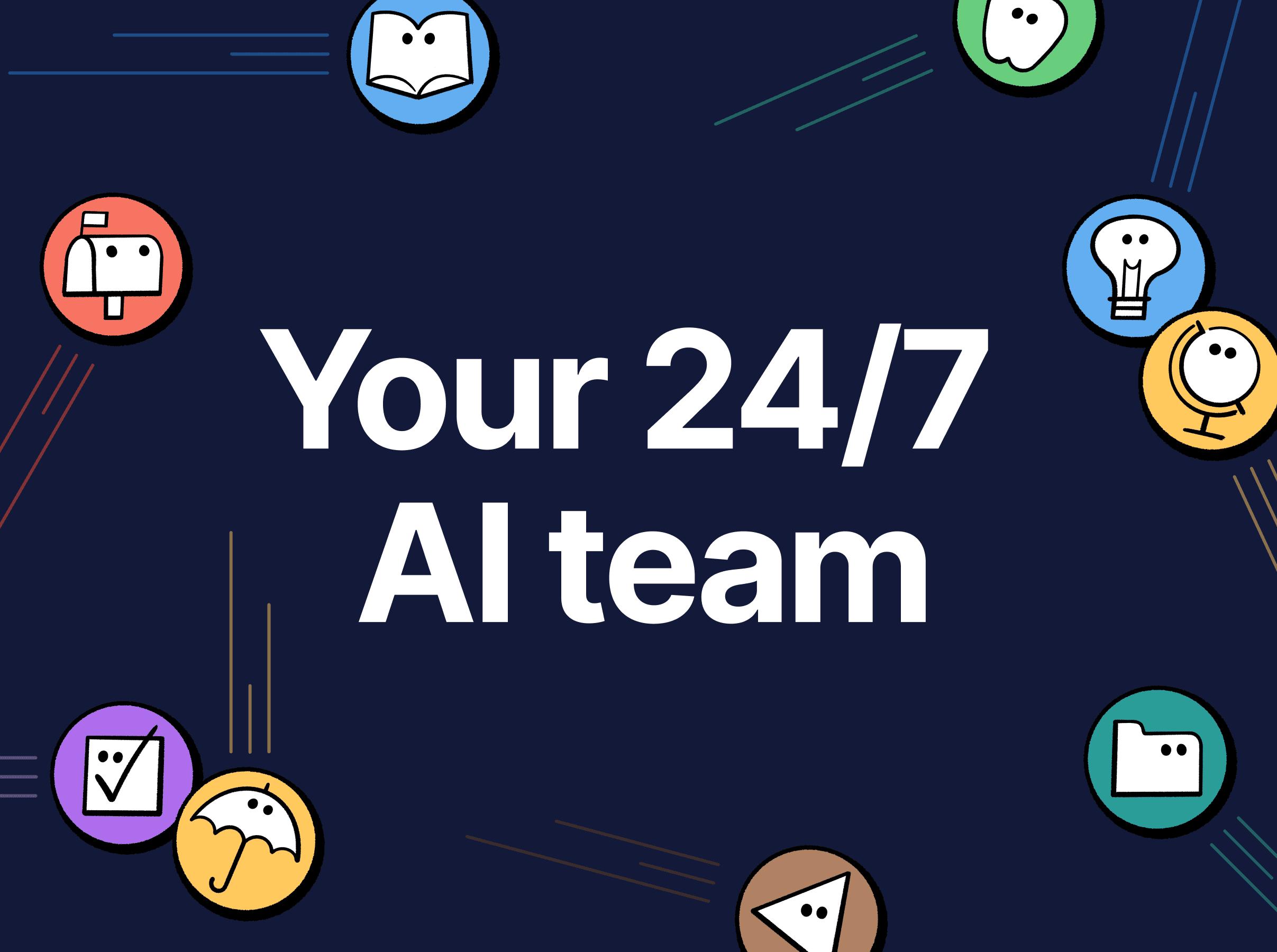 24時間体制のNotion AI