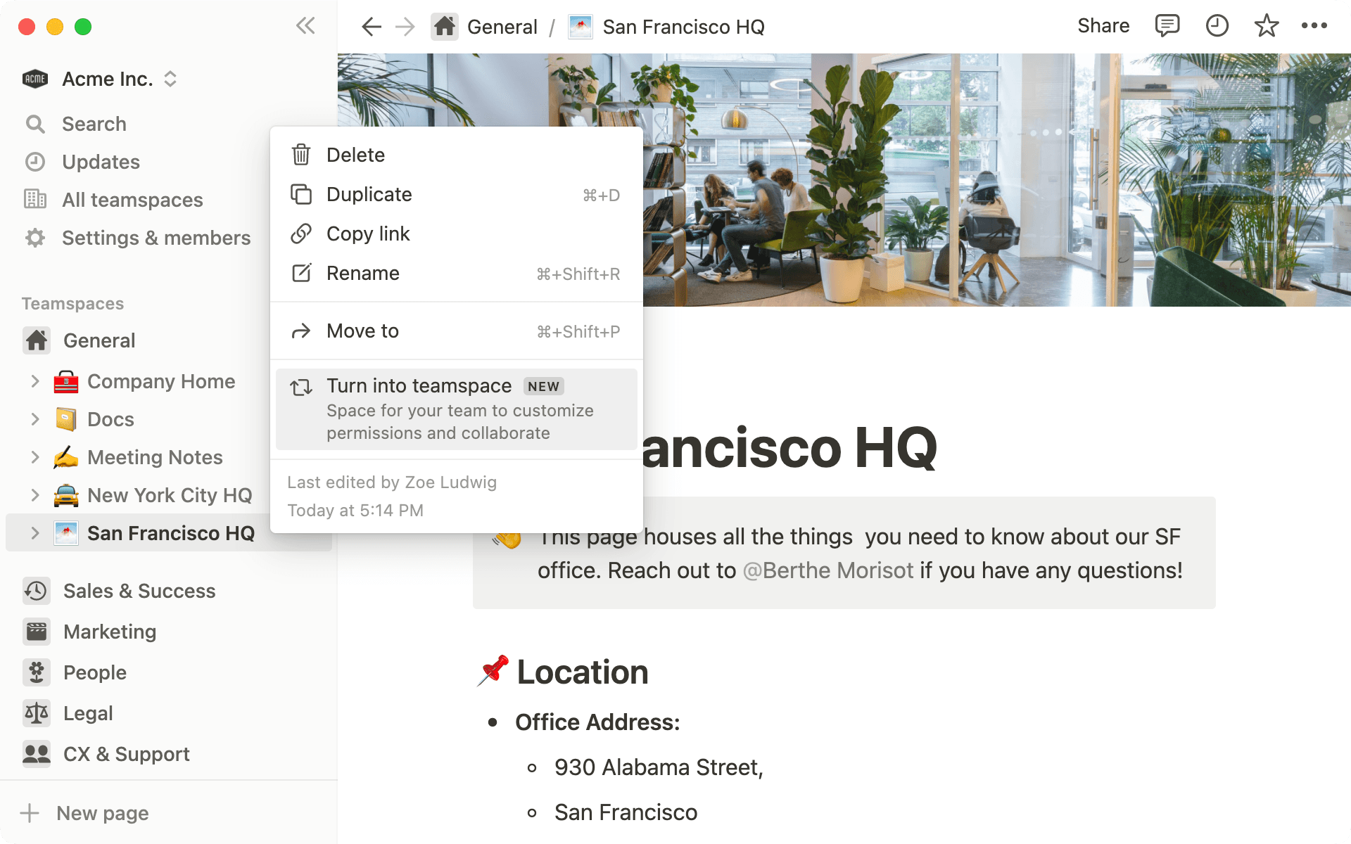 ワークスペースオーナー チームスペースのヒーロー