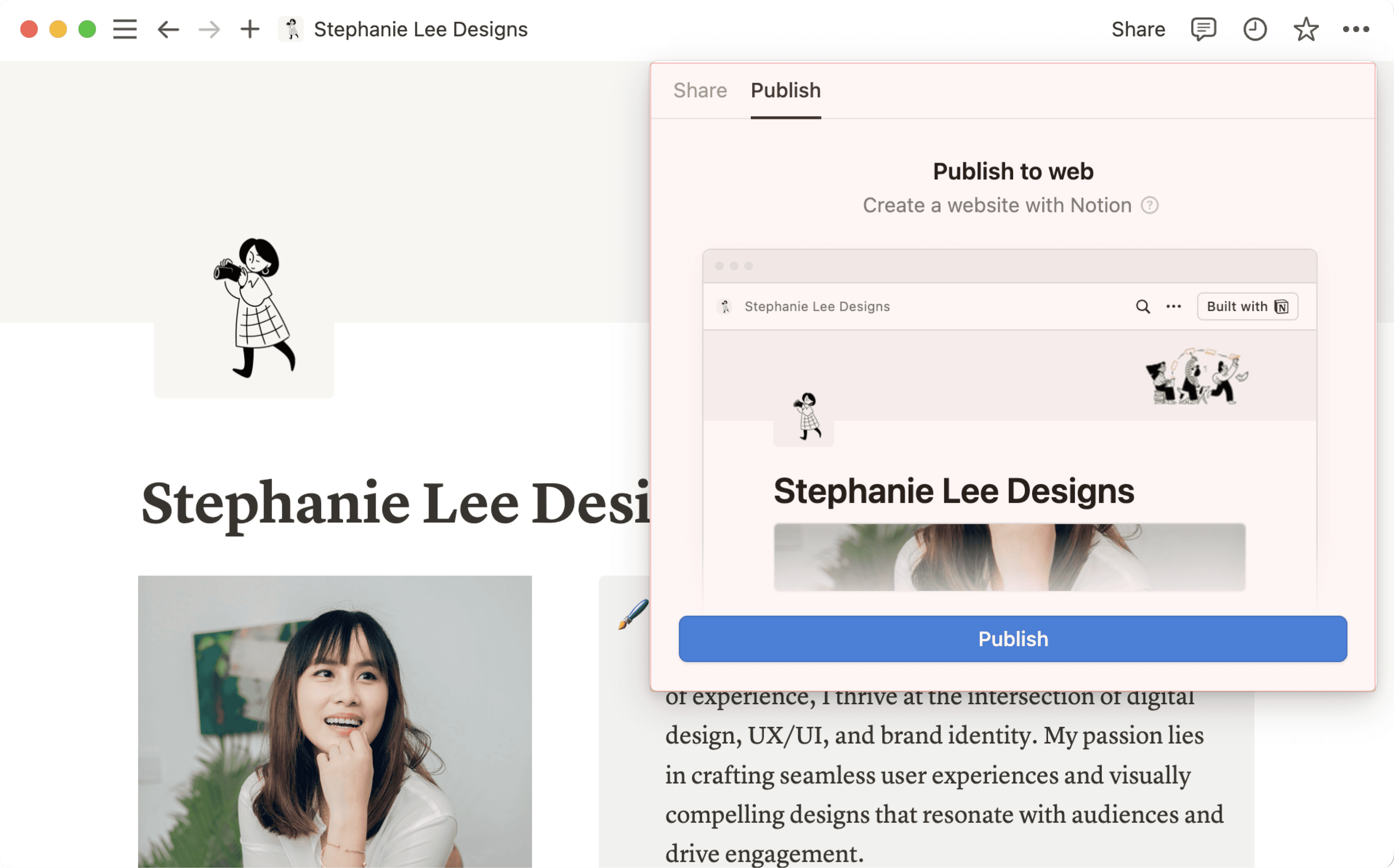 hc:サイトを公開する