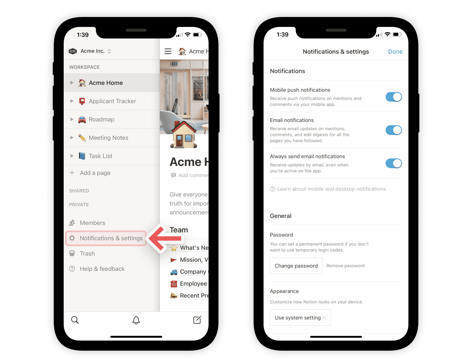 通知設定: モバイル