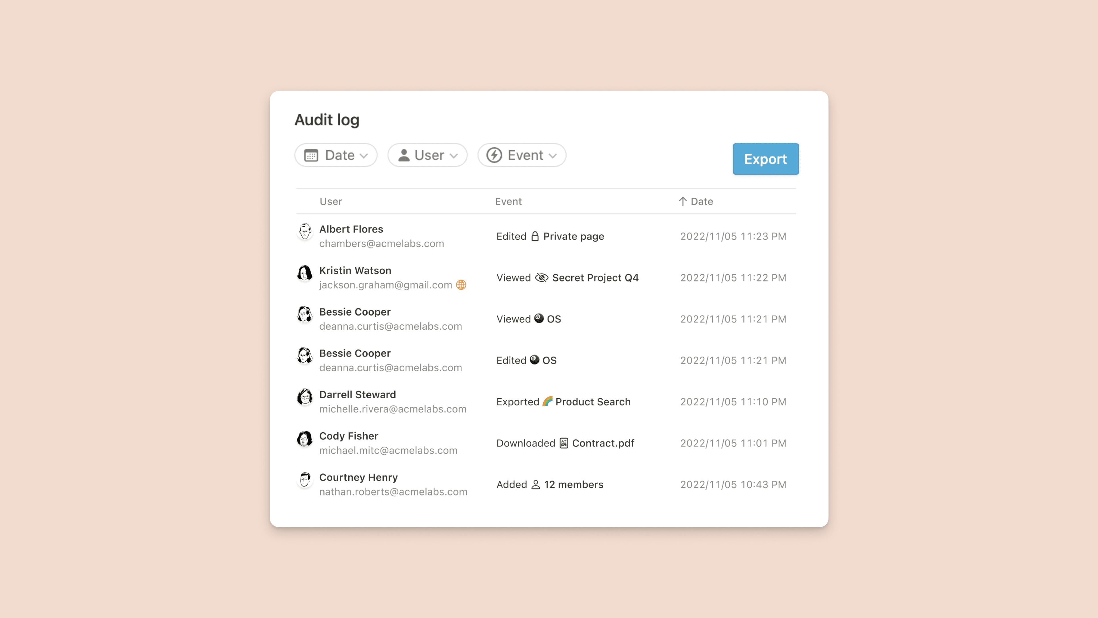 감사 로그 - 메인