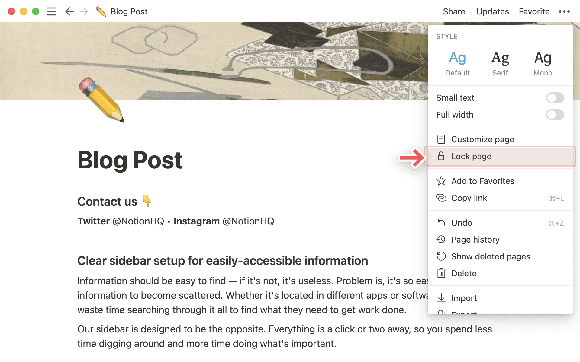ワークスペース内で一緒に働く: ページロック