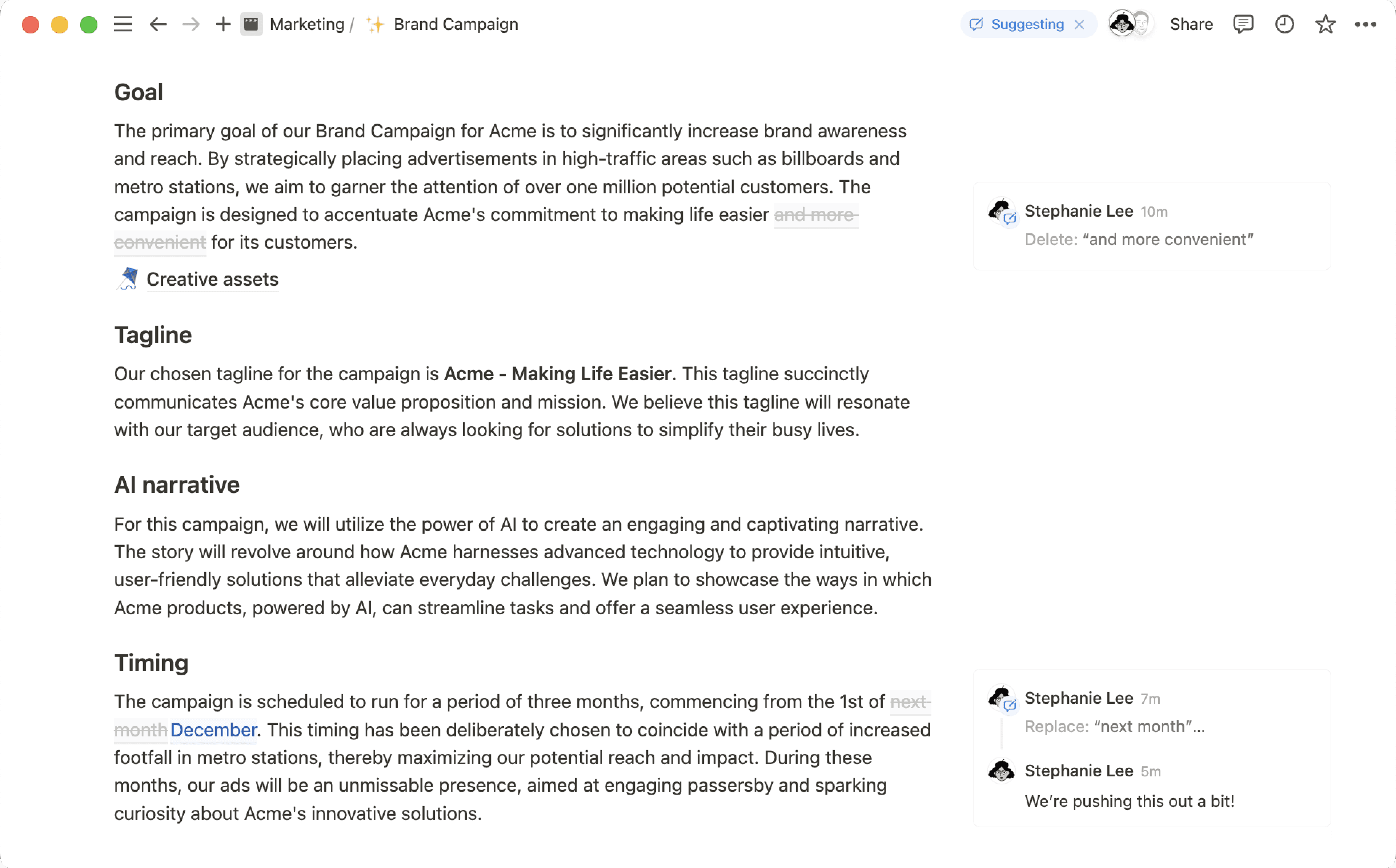 HC: 편집 내용 제안 메인
