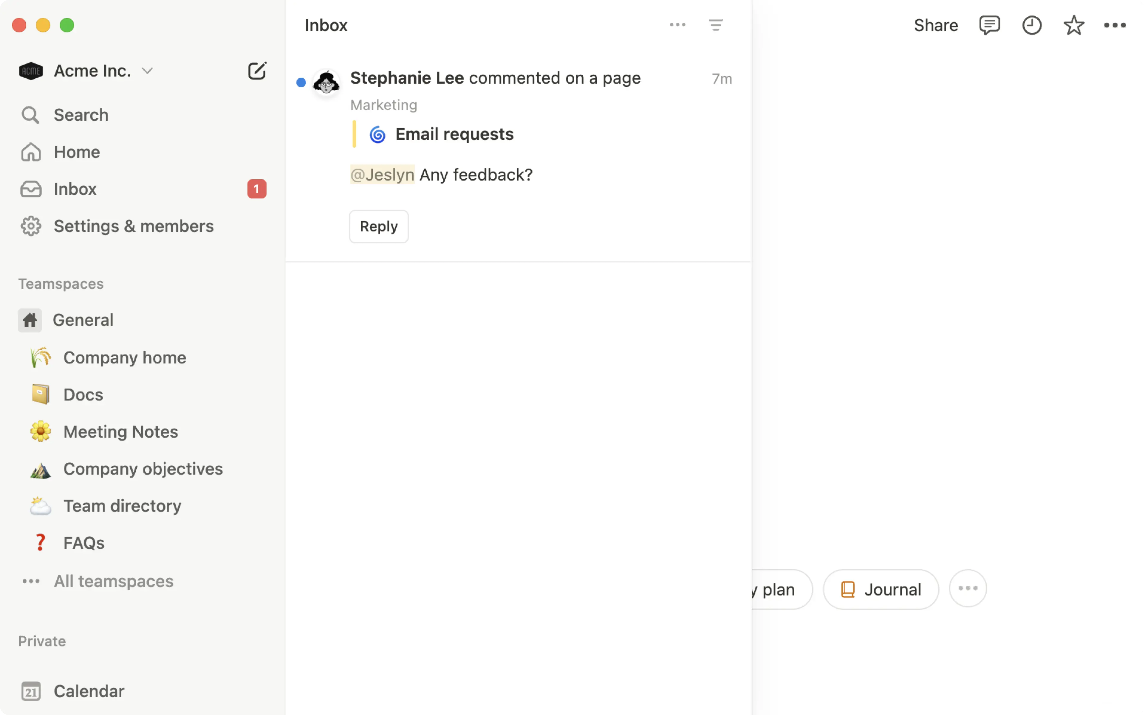 업데이트와 알림 - 메인
